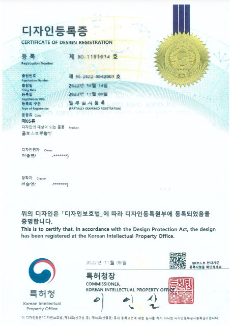 선준몬