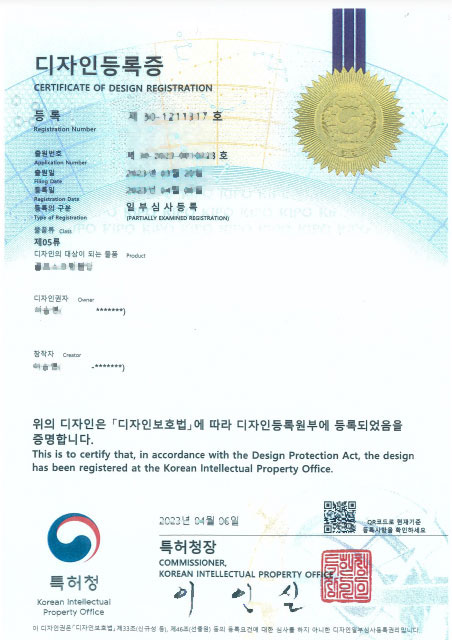 선준몬