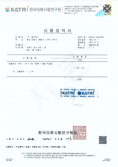 선준몬